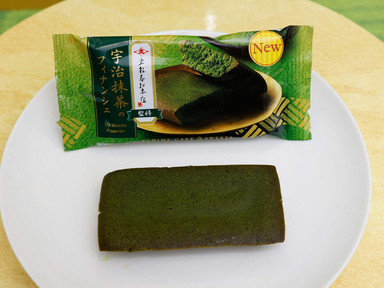 「宇治抹茶のフィナンシェ」178円