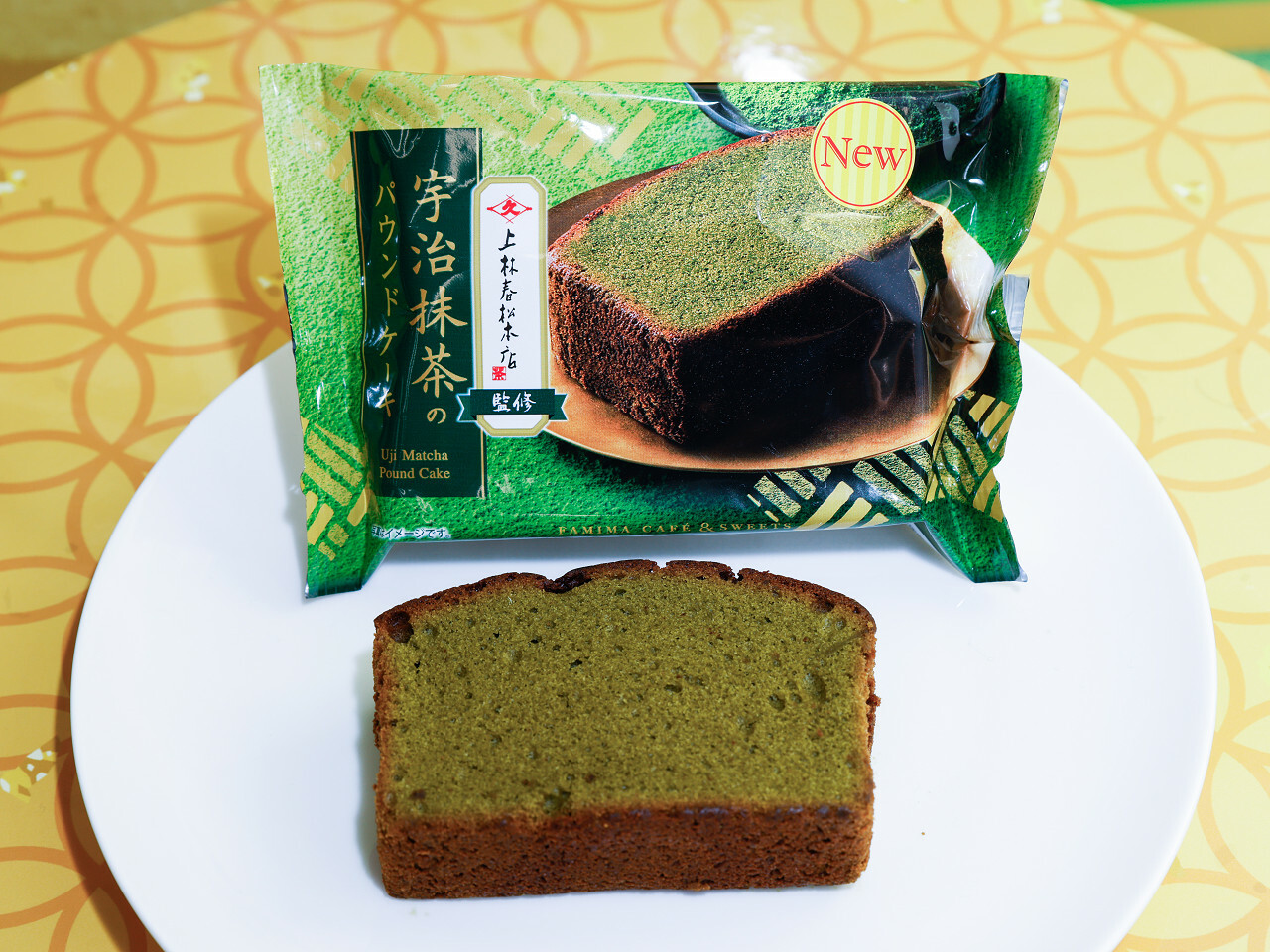 「宇治抹茶のパウンドケーキ」 170円