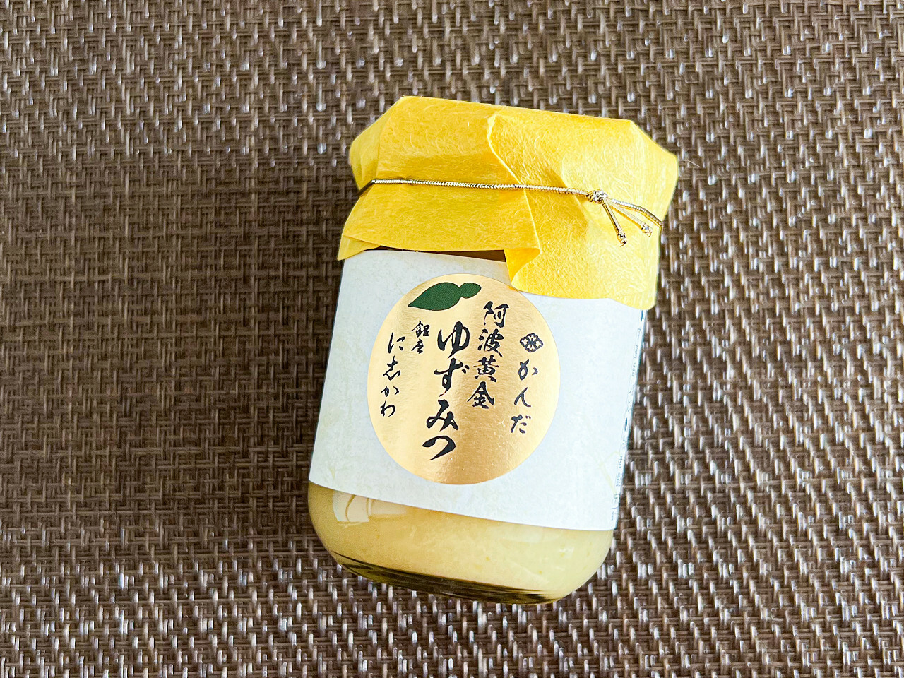 「阿波黄金ゆずみつ」1296円