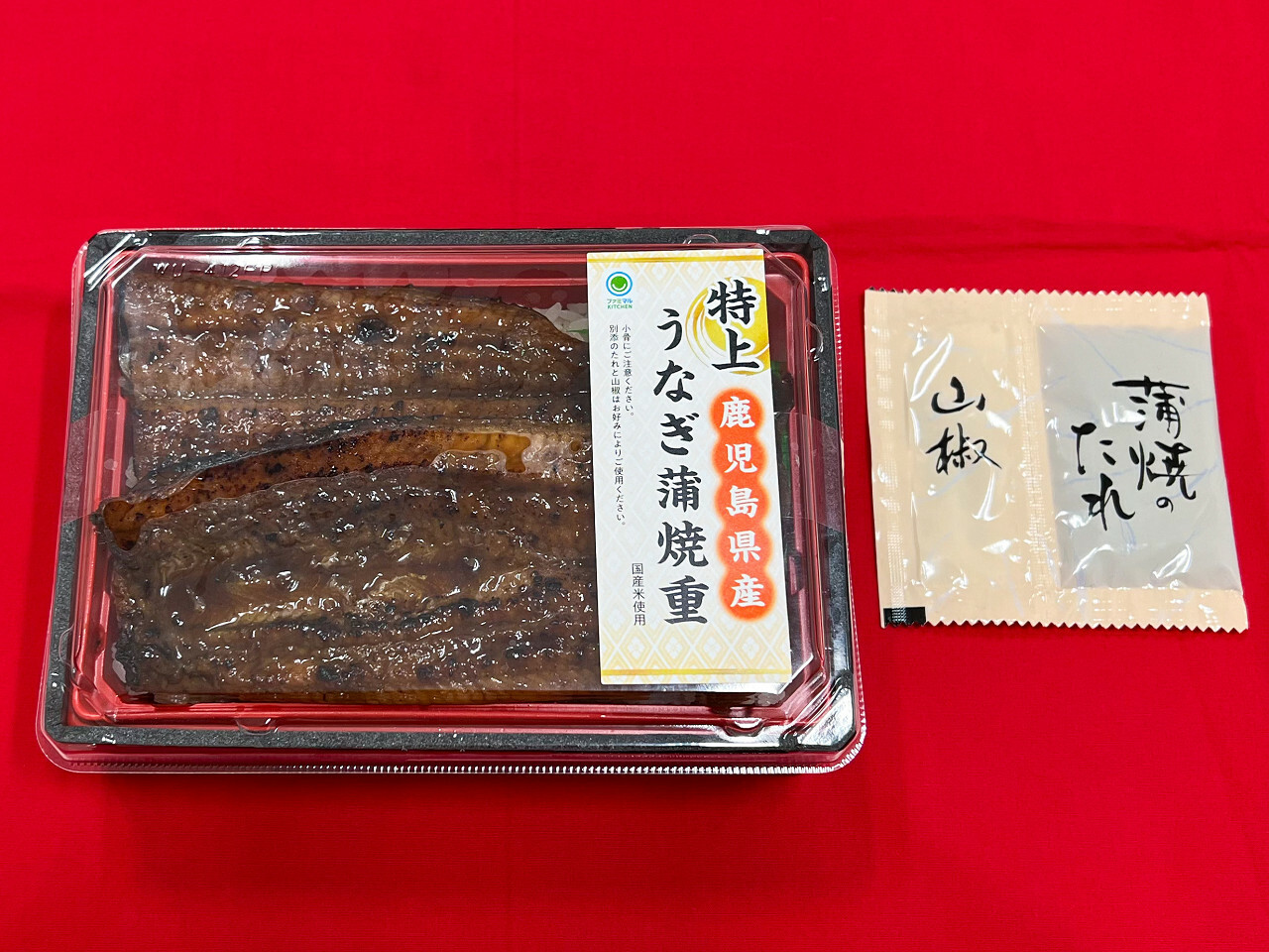 「特上　鹿児島県産うなぎ蒲焼重」3580円　別添：タレ・山椒付　※数量限定