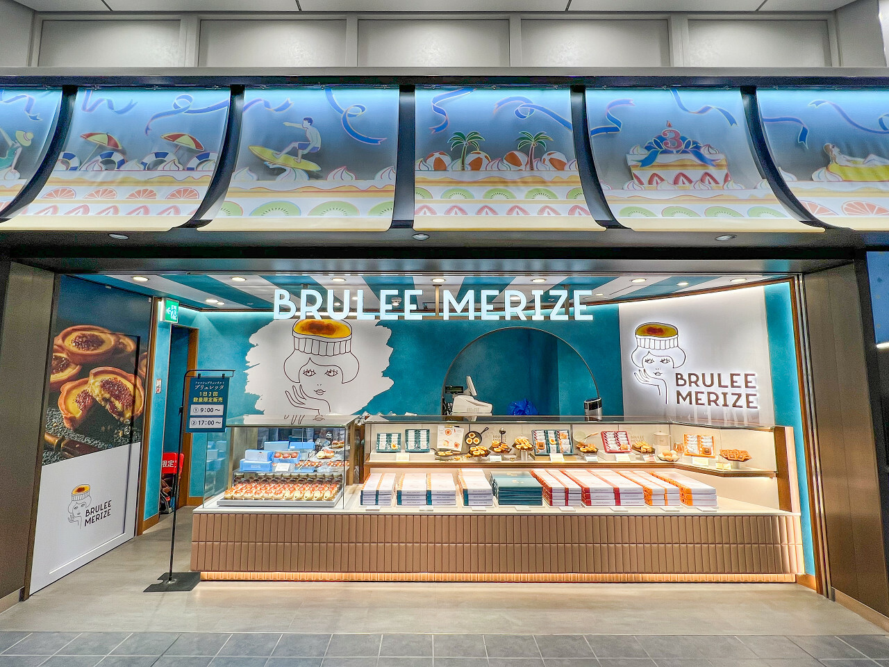 「BRULEE MERIZE 東京ギフトパレット店」