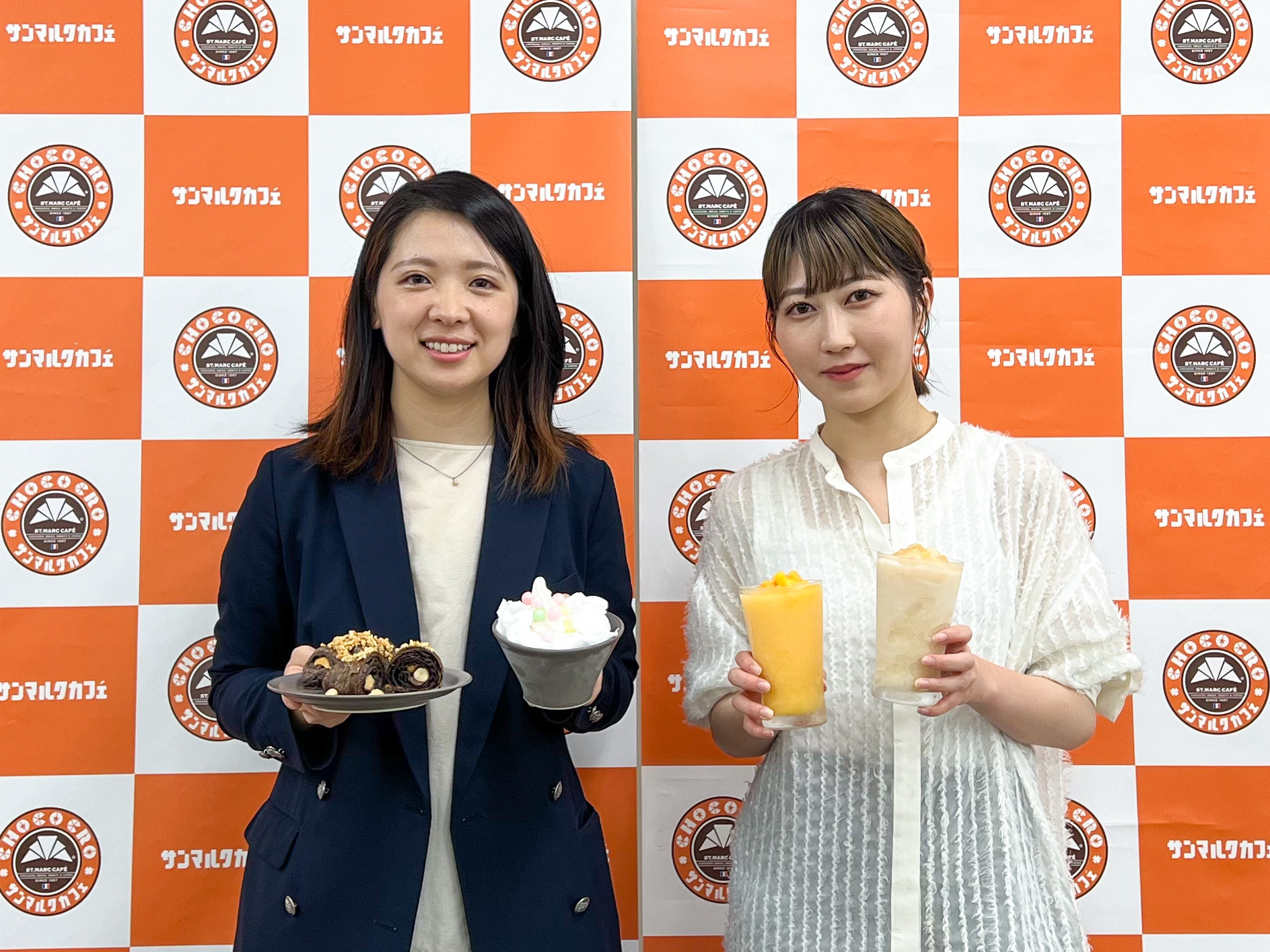 左：株式会社サンマルクカフェ　マーケティング本部 マーケティング部 吉田美咲さん