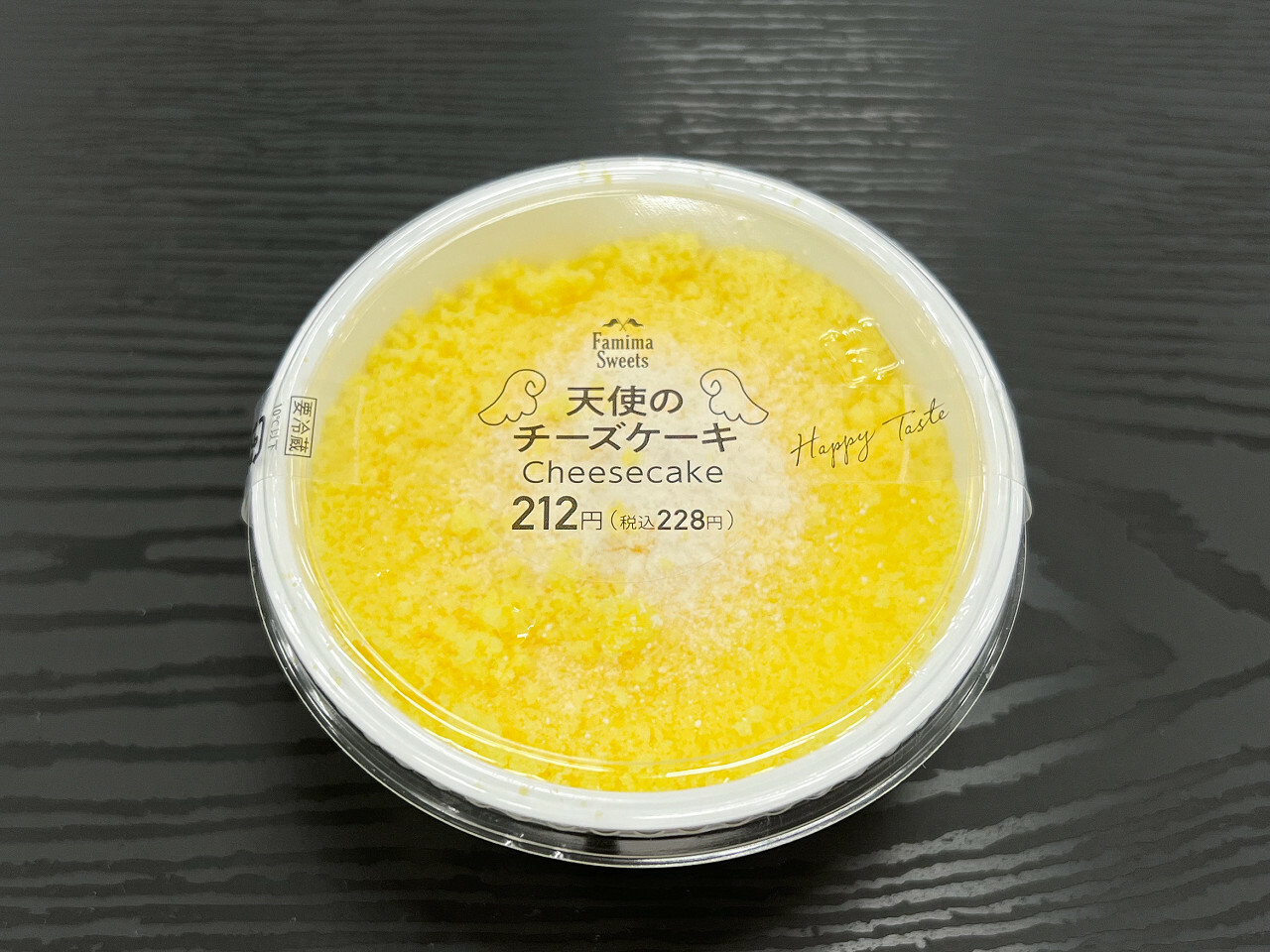 「天使のチーズケーキ」228円