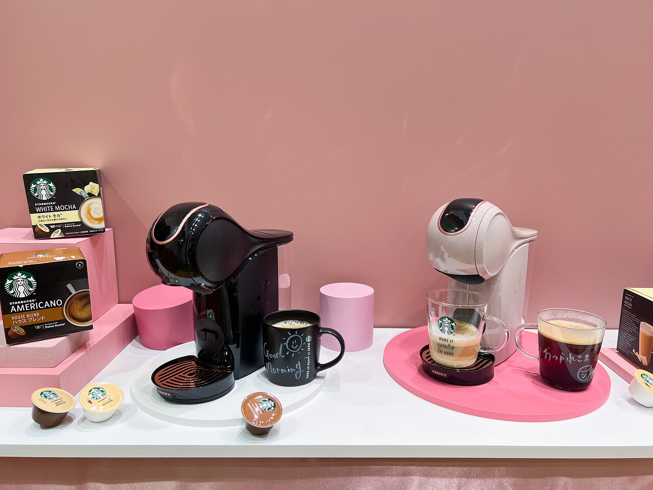 自宅で楽しめるスターバックスの味。ネスレのコーヒーメーカーで 自宅で楽しめるスターバックスの味。ネスレのコーヒーメーカーで