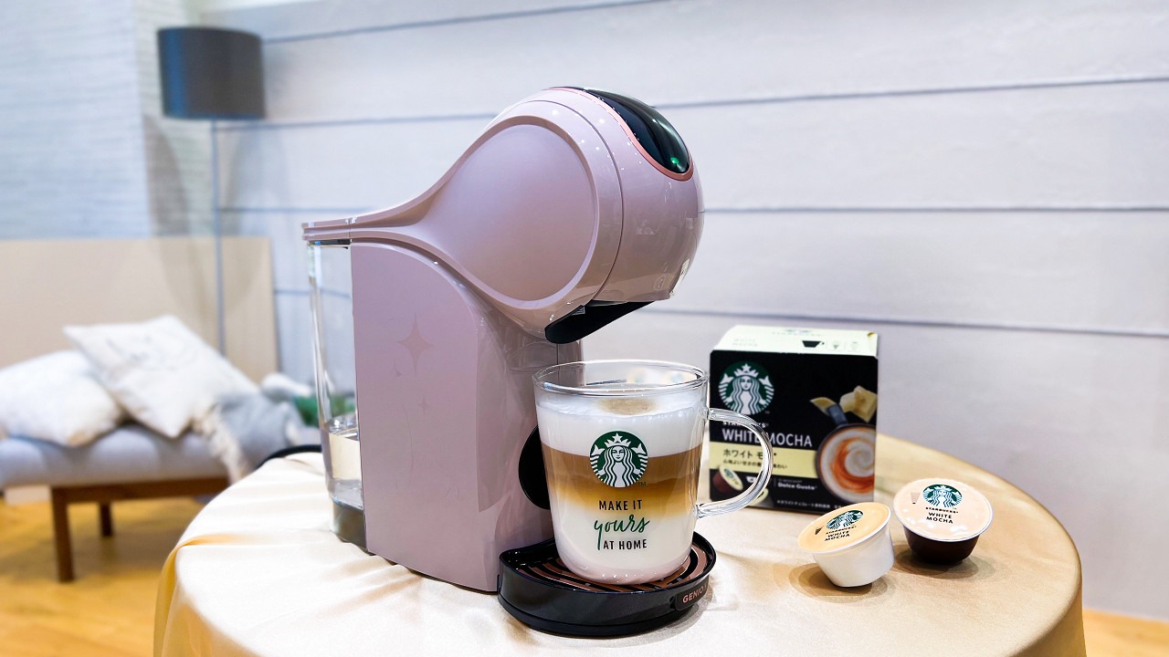 スタバのコーヒーメーカー - 調理家電