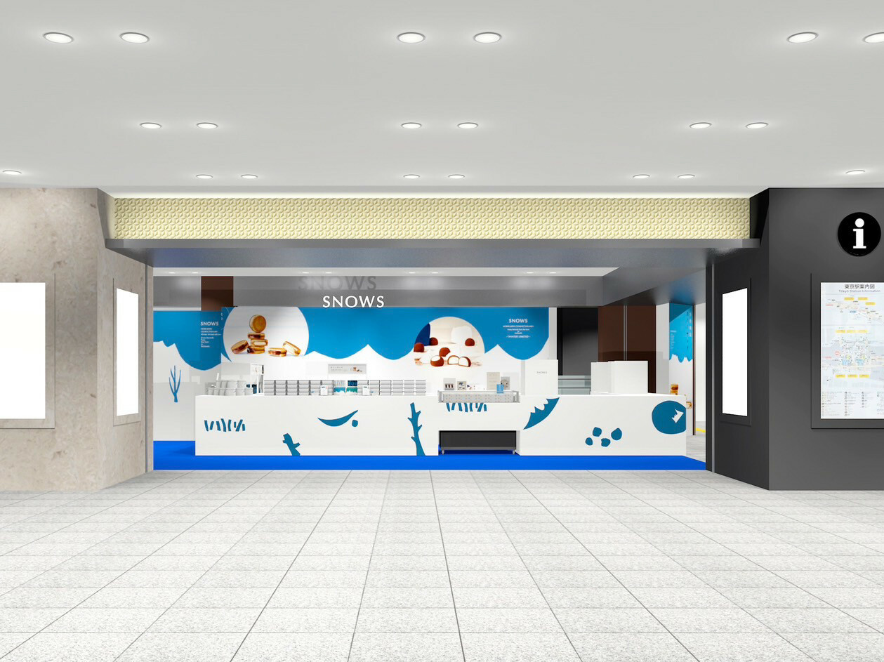 SNOWS JR東京駅店（イメージ）画像提供：SNOWS