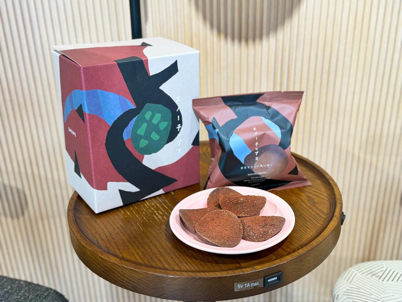 北海道限定♬︎♡SNOWS スノーチップス 1箱(4袋入り)