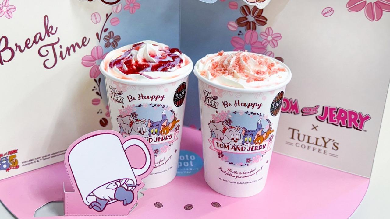 タリーズ】桜舞う「トムとジェリー」のコラボ商品が今年も登場 タリーズ】桜舞う「トムとジェリー」のコラボ商品が今年も登場