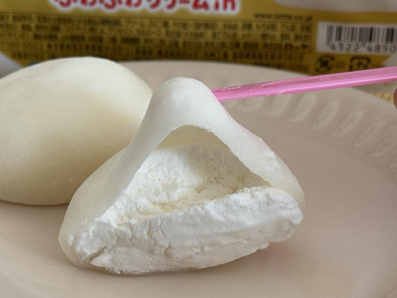 雪見だいふくページ 2360-2396-
