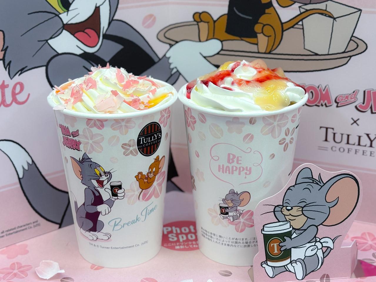 タリーズ】桜舞う「トムとジェリー」のコラボ商品が今年も登場 タリーズ】桜舞う「トムとジェリー」のコラボ商品が今年も登場