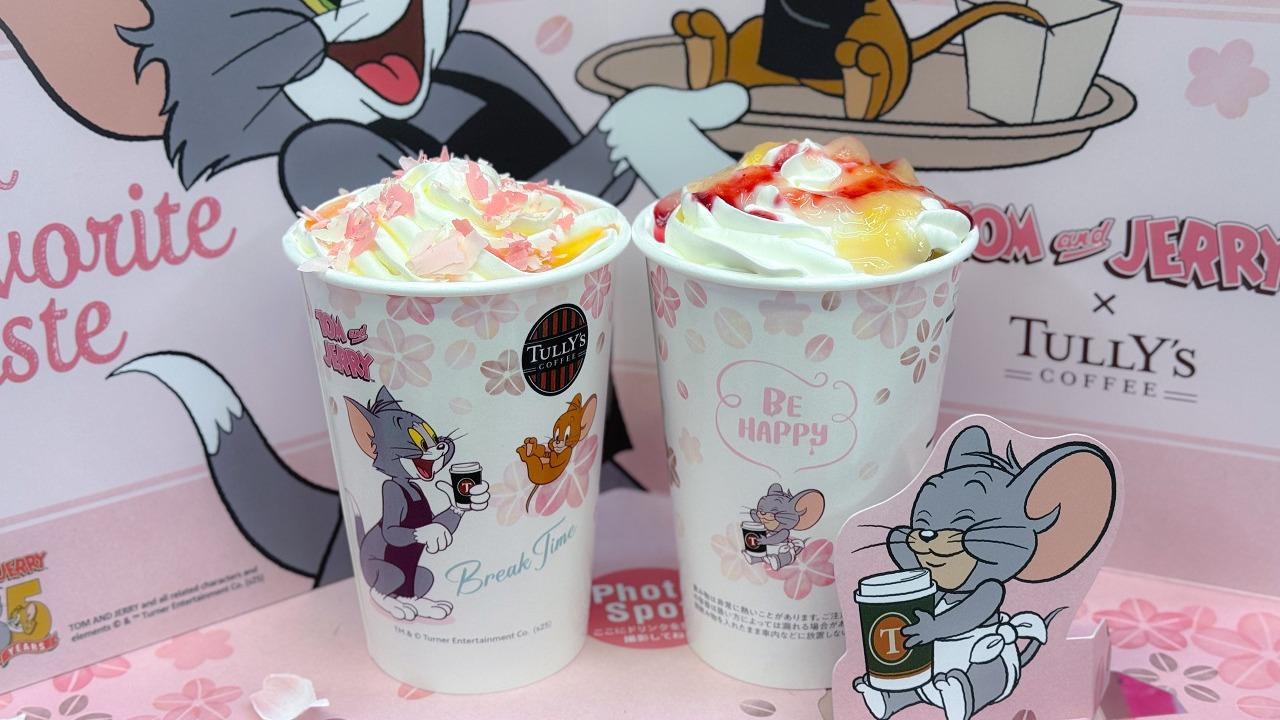 タリーズ】桜舞う「トムとジェリー」のコラボ商品が今年も登場