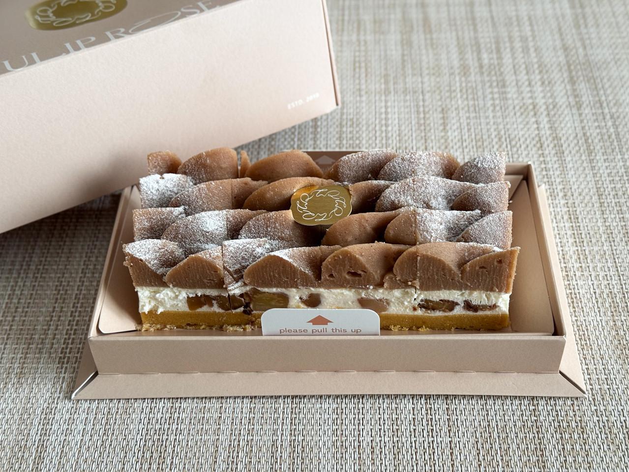 メルティッドバター meltedbutter チューリップ チョコレートフラワー TOKYOチューリップローズ】ミルクバターとチョコレートが誕生