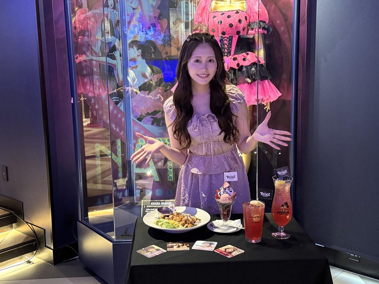 ハードロックカフェ 横浜店】ももいろクローバーZ 佐々木彩夏
