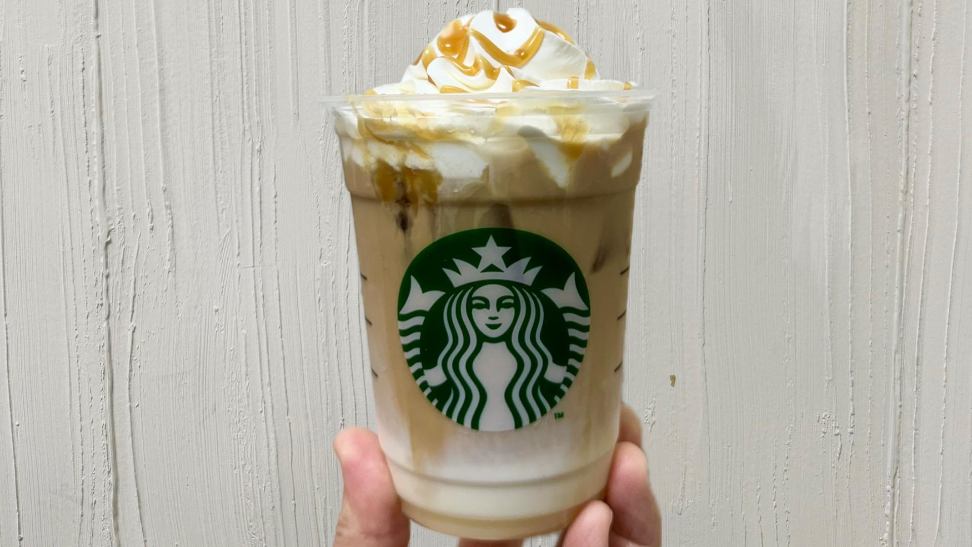 定番】スタバで飲めるキャラメル ホイップ ほうじ茶ラテが濃厚な 定番】スタバで飲めるキャラメル ホイップ ほうじ茶ラテが濃厚な
