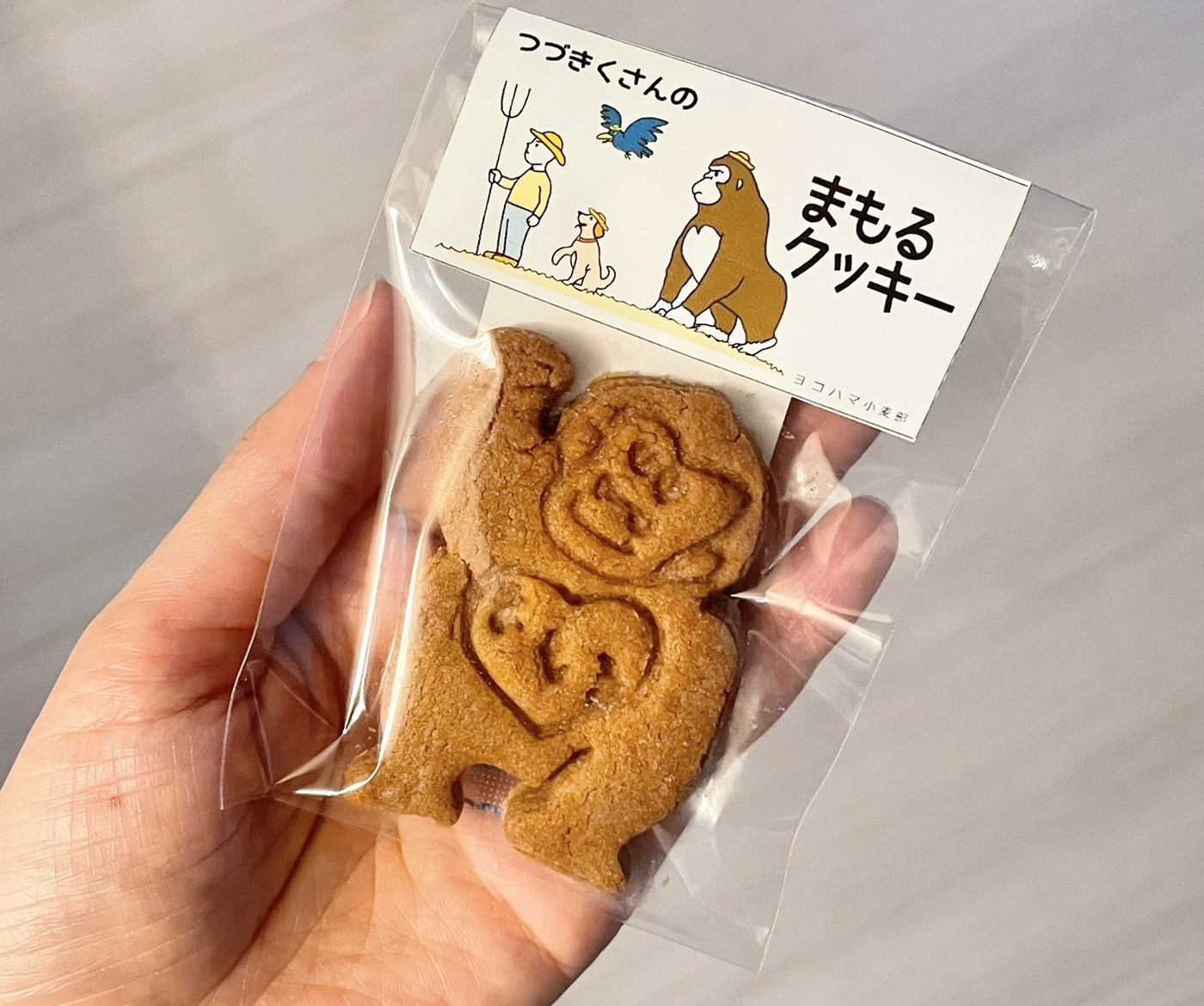 都筑区で最も親しまれているゴリラ(笑)つづきまもる君の「まもるクッキー」162円（税込）