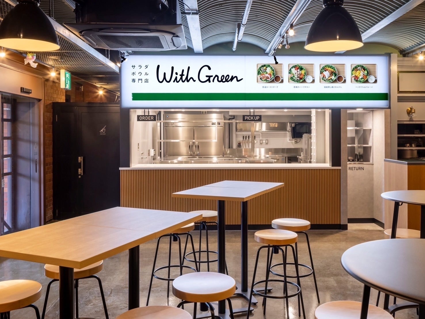 横浜市】リニューアルした赤レンガ倉庫でランチ!サラダ専門店の 横浜市】リニューアルした赤レンガ倉庫でランチ!サラダ専門店の