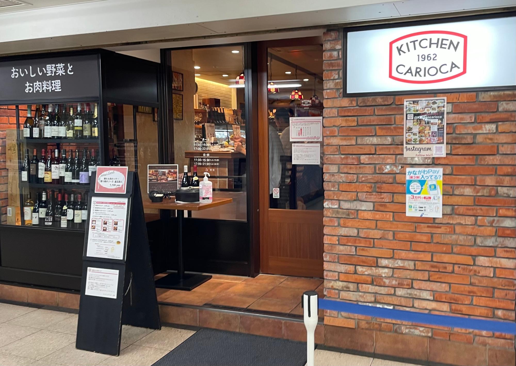 カフェ閉店の為全てまとめて 40万円