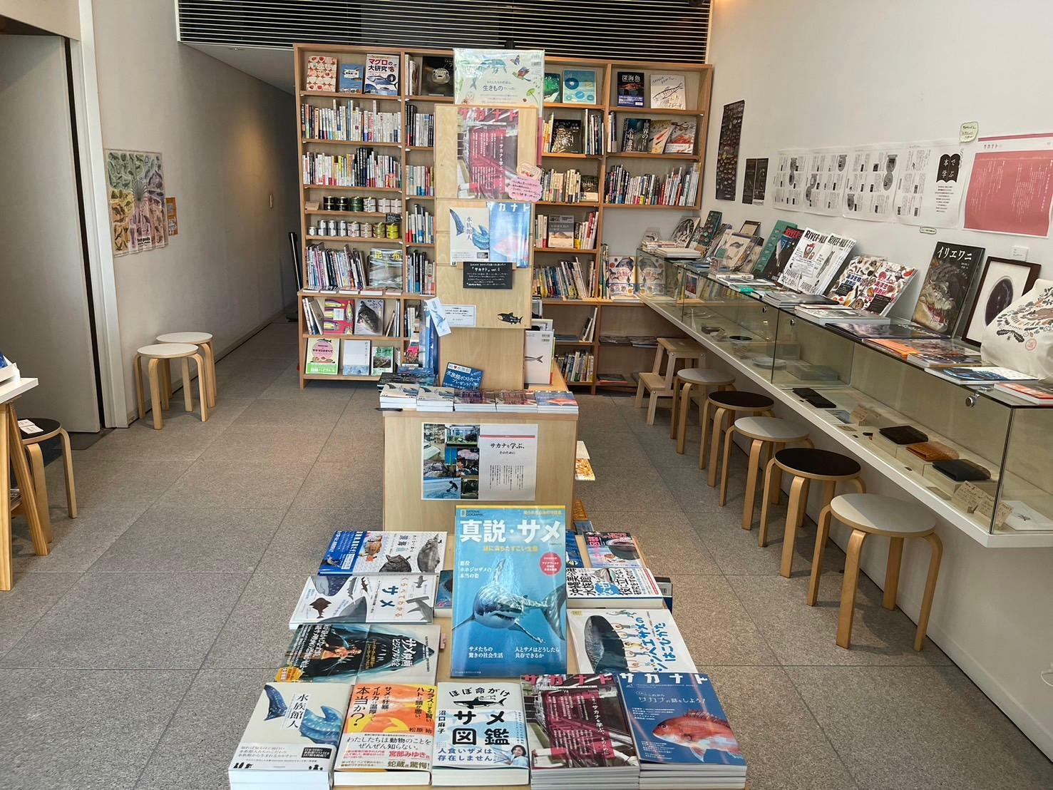 OSAKANA BOOKS