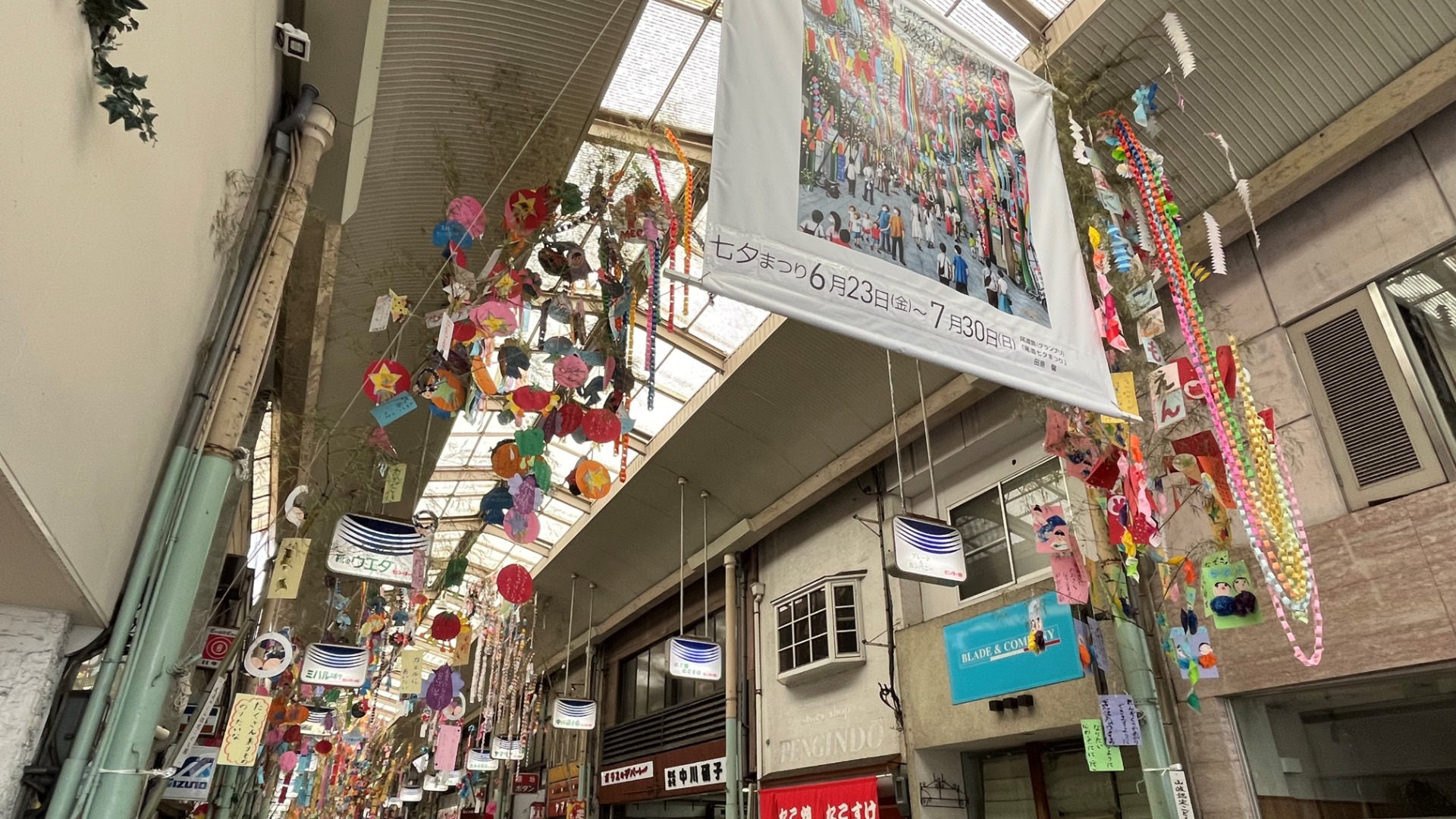 尾道市】願いが叶いますように☆ 尾道本通り商店街で七夕まつり・土曜