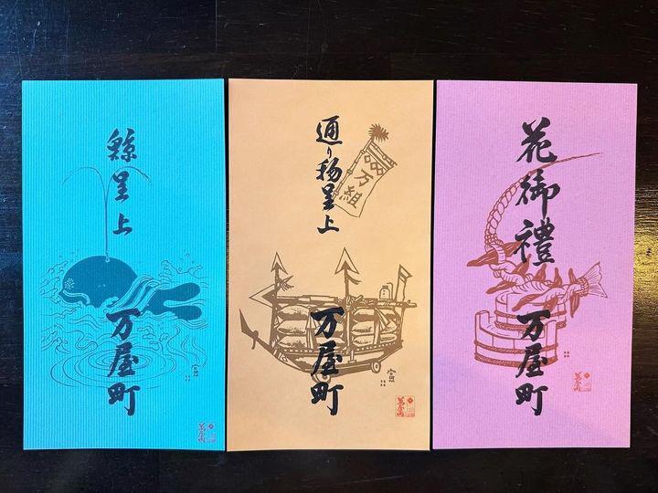 長崎市】週末限定オープン!入場無料。長崎の原風景に出会える 長崎市】週末限定オープン!入場無料。長崎の原風景に出会える