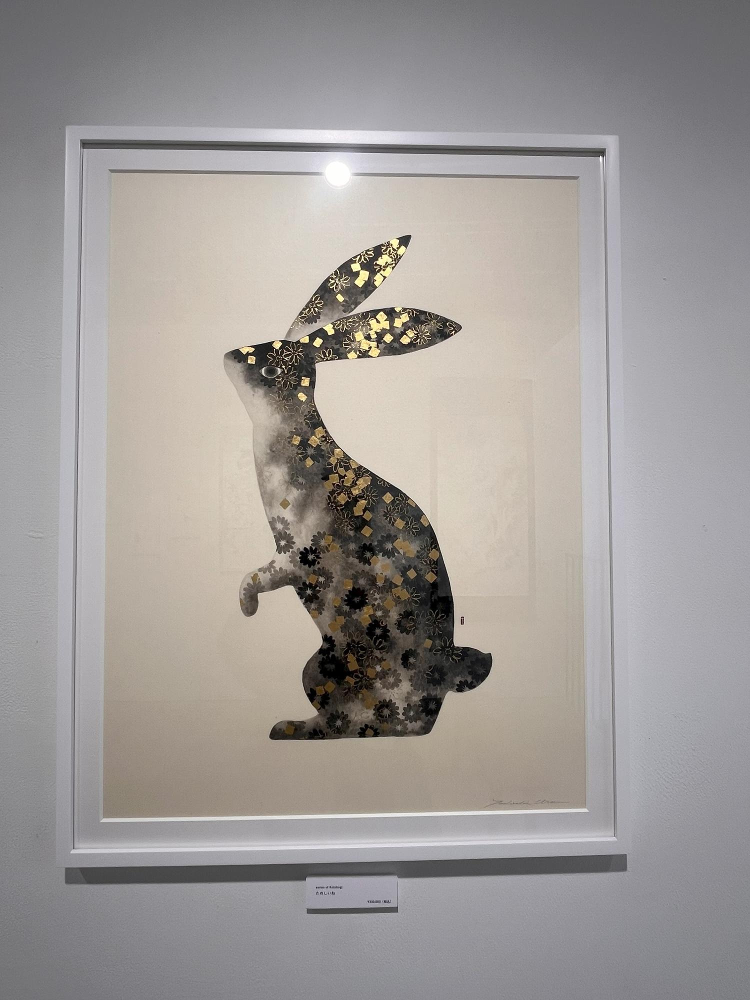 ス*ん様 「 傷が光になった日 」｜絵画 原画 抽象画 絵 動物画 ドローイング ス*ん様 「 傷が光になった日 」｜絵画 原画 抽象画