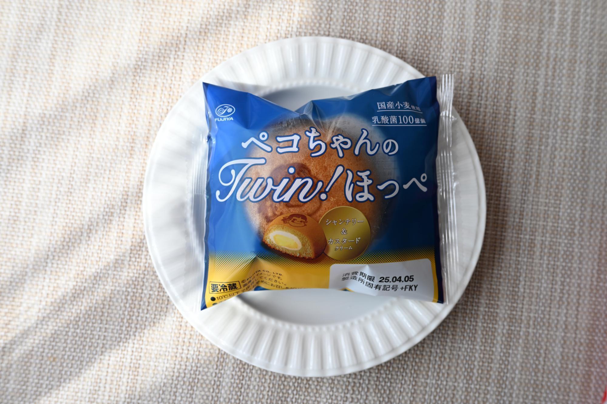100円は反則級】不二家の極ふわスイーツが3日間限定で激安に 100円は反則級】不二家の極ふわスイーツが3日間限定で激安に