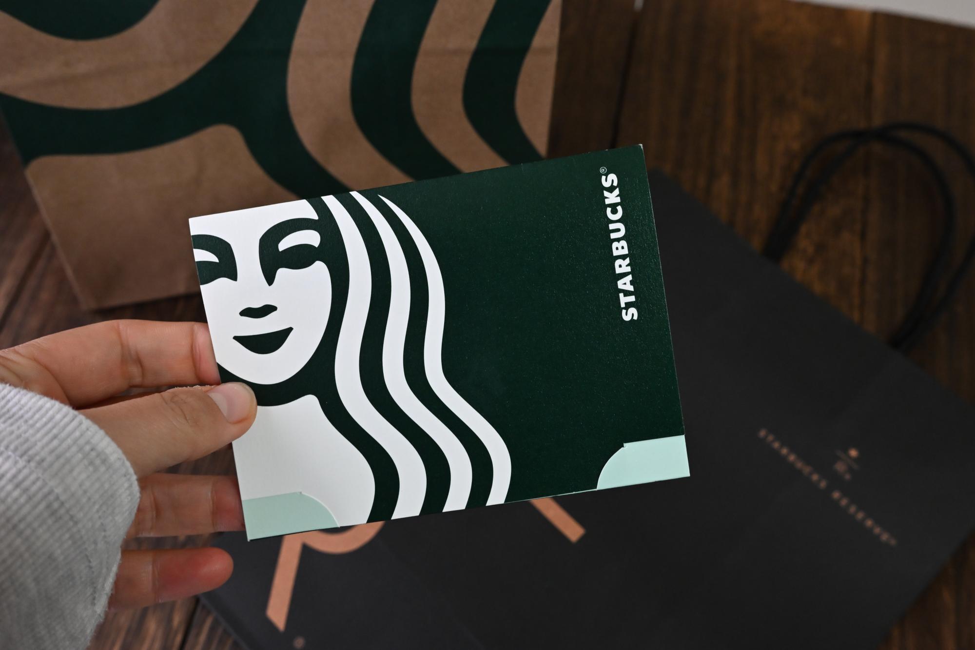 ※2点購入の場合200円引き　アネホ10本 スターバックス】知らなきゃ損！フラペチーノが200円引きになる