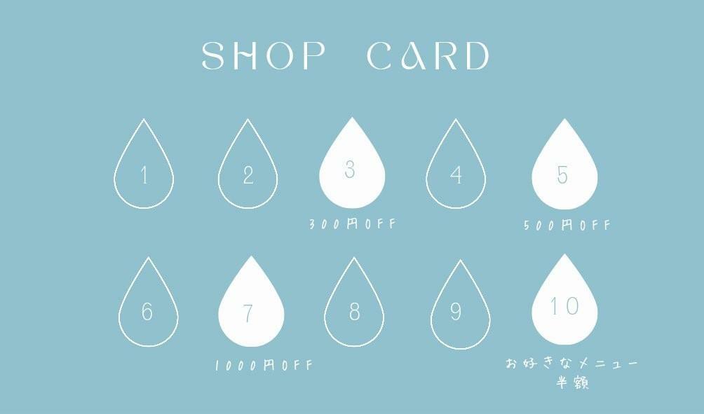 提供：アメノヒ DryHeadSpa & AromaTherapy/サロン名「アメノヒ」はオーナーが雨の日が好きなことから