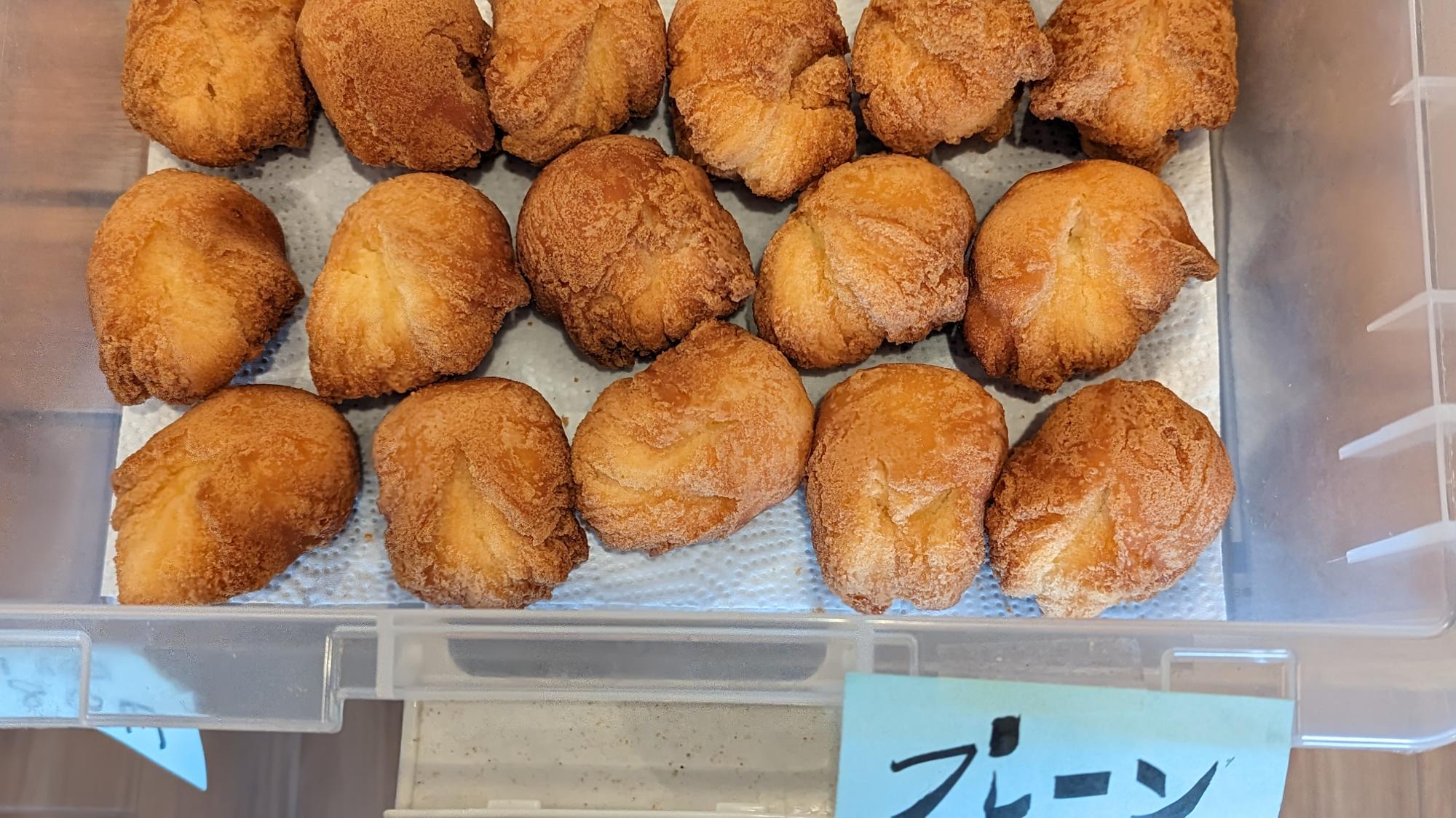 ふるさと納税 こだわりの無添加セット 沖縄県南城市 ふるさと納税選べる個数無添加！フワッフワッ