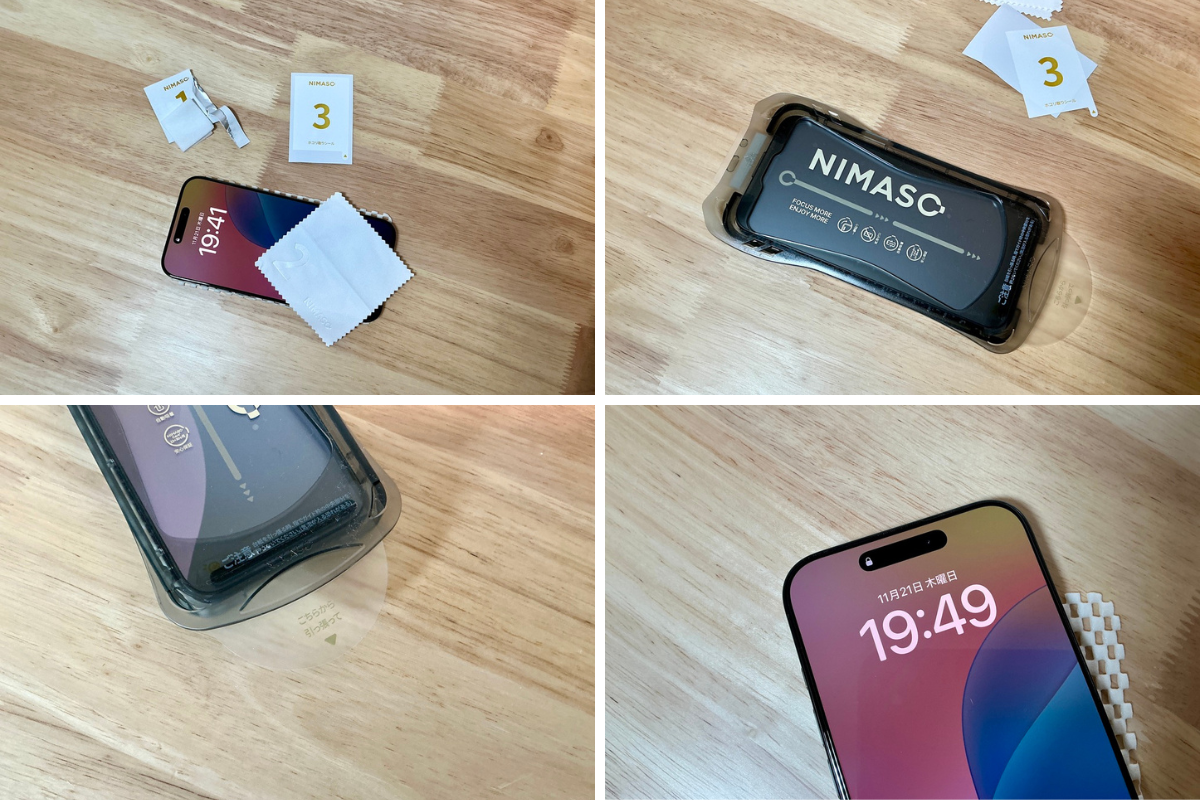 AmazonブラックフライデーおすすめiPhone 16アクセサリーをチェック