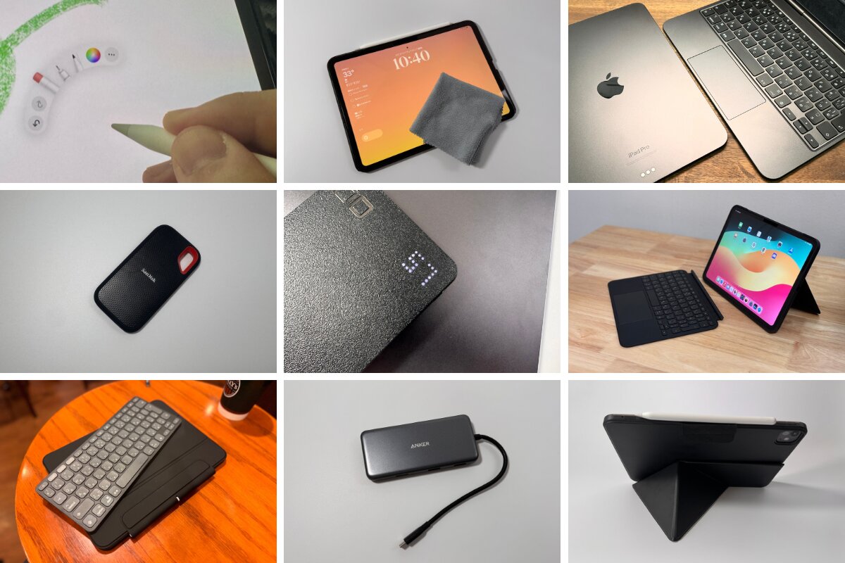 Amazon初売り!iPadを活用するおすすめアクセサリー(みつ Amazon初売り!iPadを活用するおすすめアクセサリー(みつ
