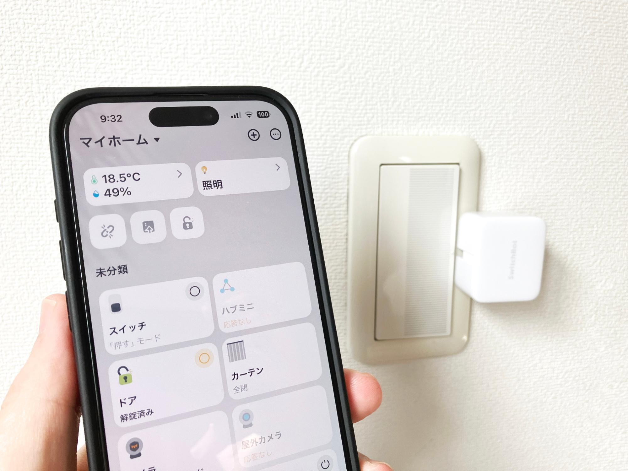 Amazonスマイルセール！最新スマート家電で暮らしを快適にする