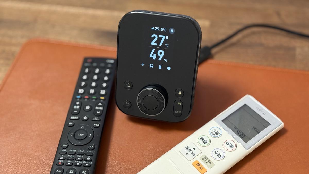 Amazonプライム感謝祭2025で注目！SwitchBotハブ3で叶う理想の