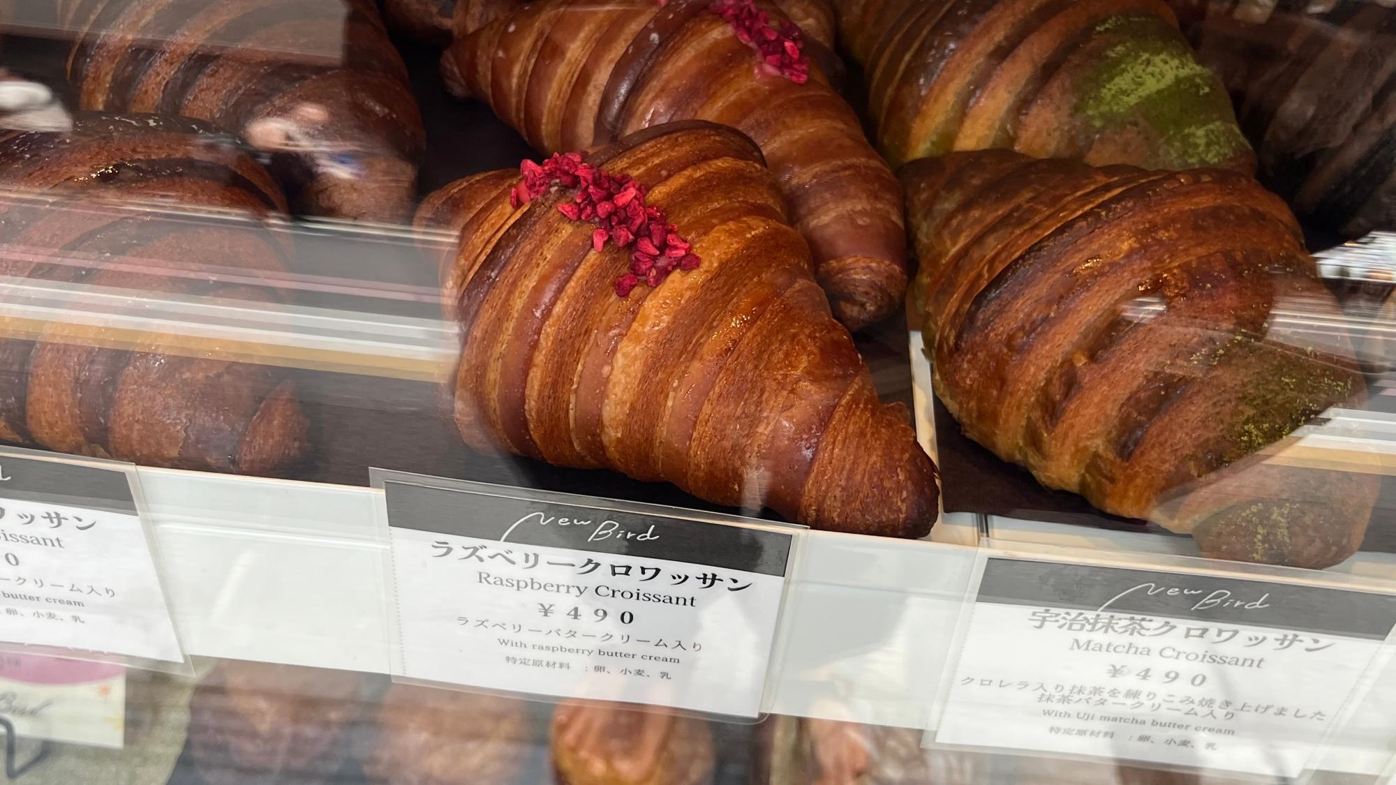 クロワッサンさん専用 京都市中京区】ふわふわサクサクのクロワッサン New Bird 烏丸店
