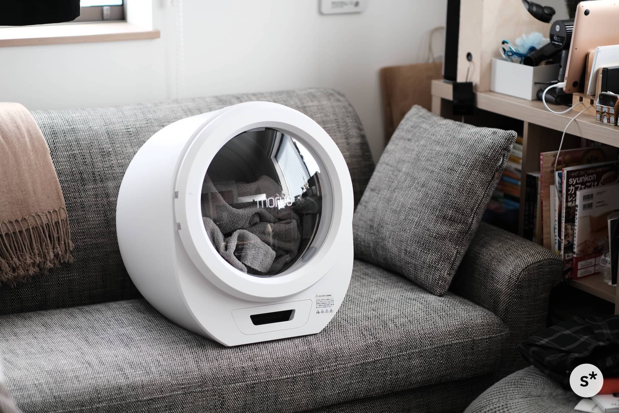 話題の小型衣類乾燥機「Morus Zero」は一人暮らしにちょうどいい（三浦