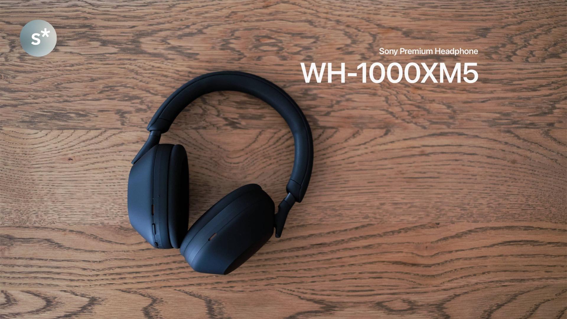 世界最高クラス」は本当か? WH-1000XM5を購入した理由と 世界最高クラス」は本当か? WH-1000XM5を購入した理由と