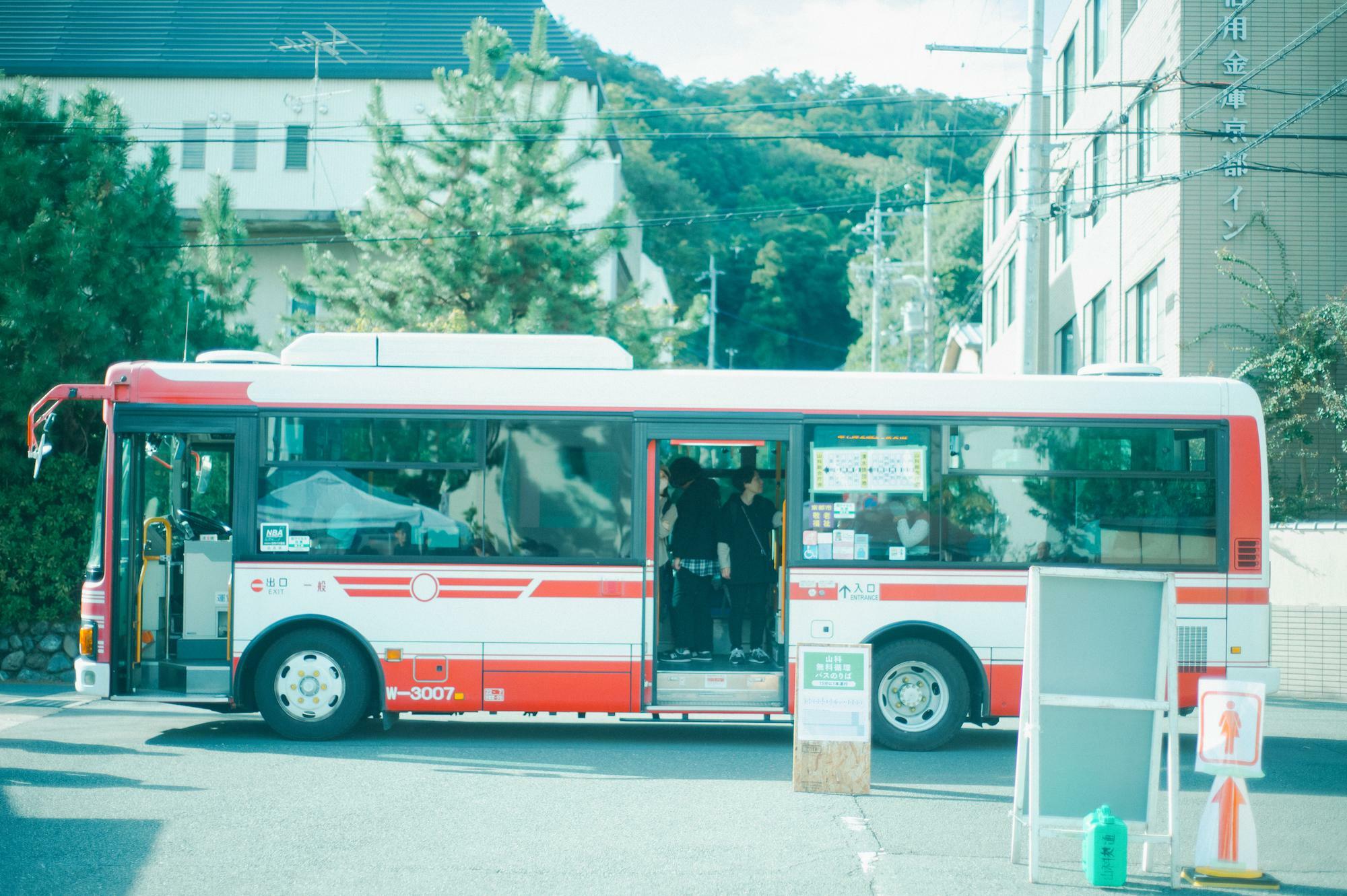 画像：清水焼の郷まつり実行委員会