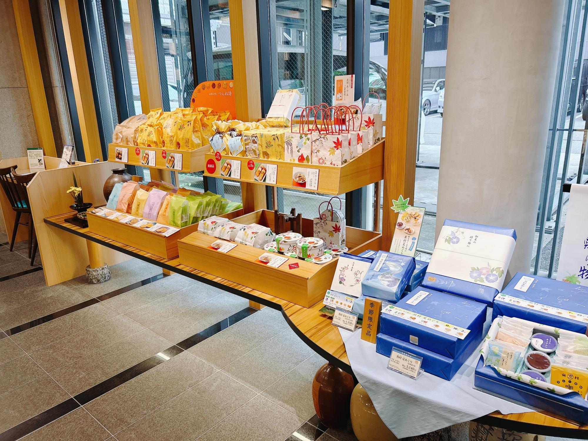 中村屋　東京風月堂　松福あられなど9300円相当　ゆかりのおまけあり！ 蕪村五・七・五 化粧缶 88g ※熨斗・包装不可※ | 京都・六角 蕪村