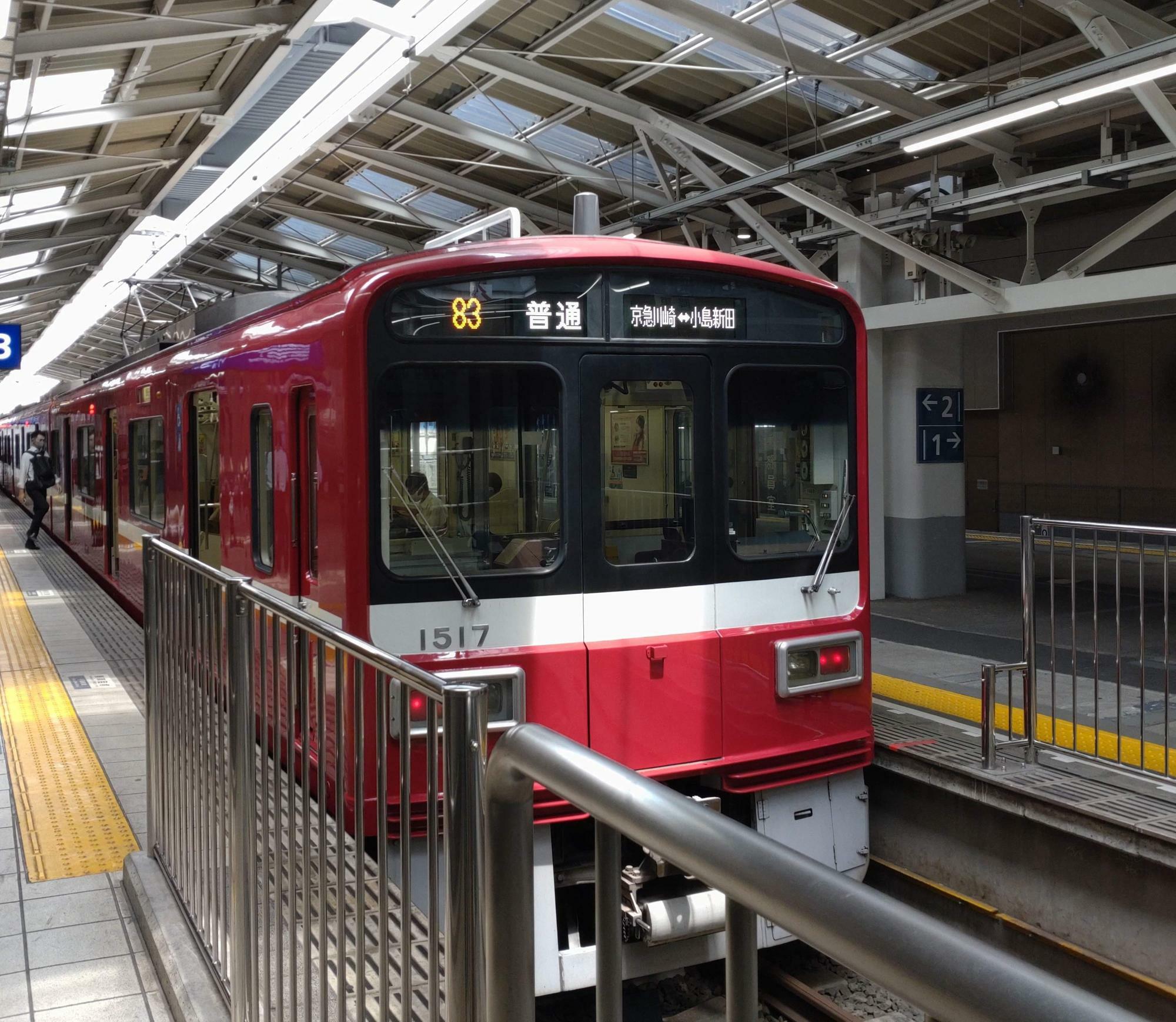 京急線赤い車両