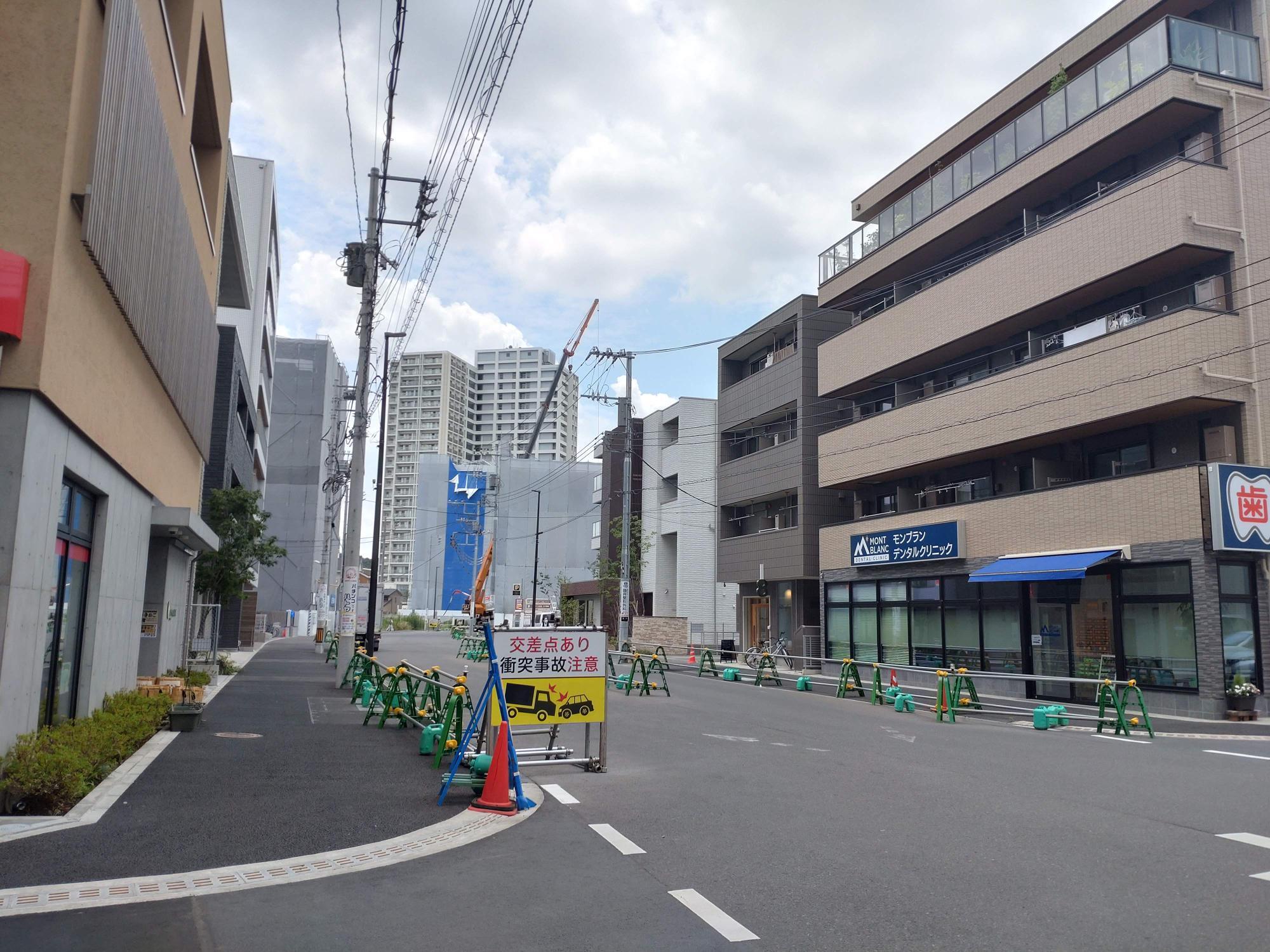 工事中の登戸2号線