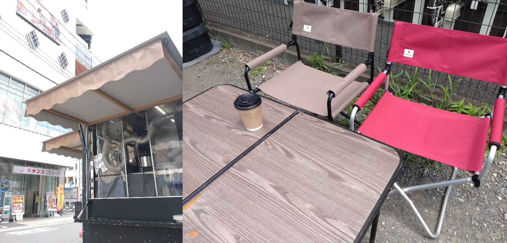 席に座ってキッチンカーを見ると・・・焙煎機が!