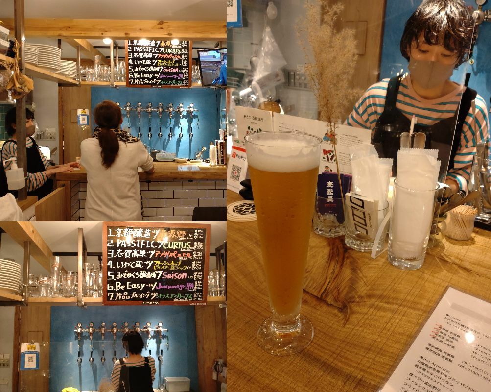 ３番の「志賀高原ビール（中：1040円）」写真にもちらっと見えていますが「第三弾川崎じもと応援券」が利用できます。