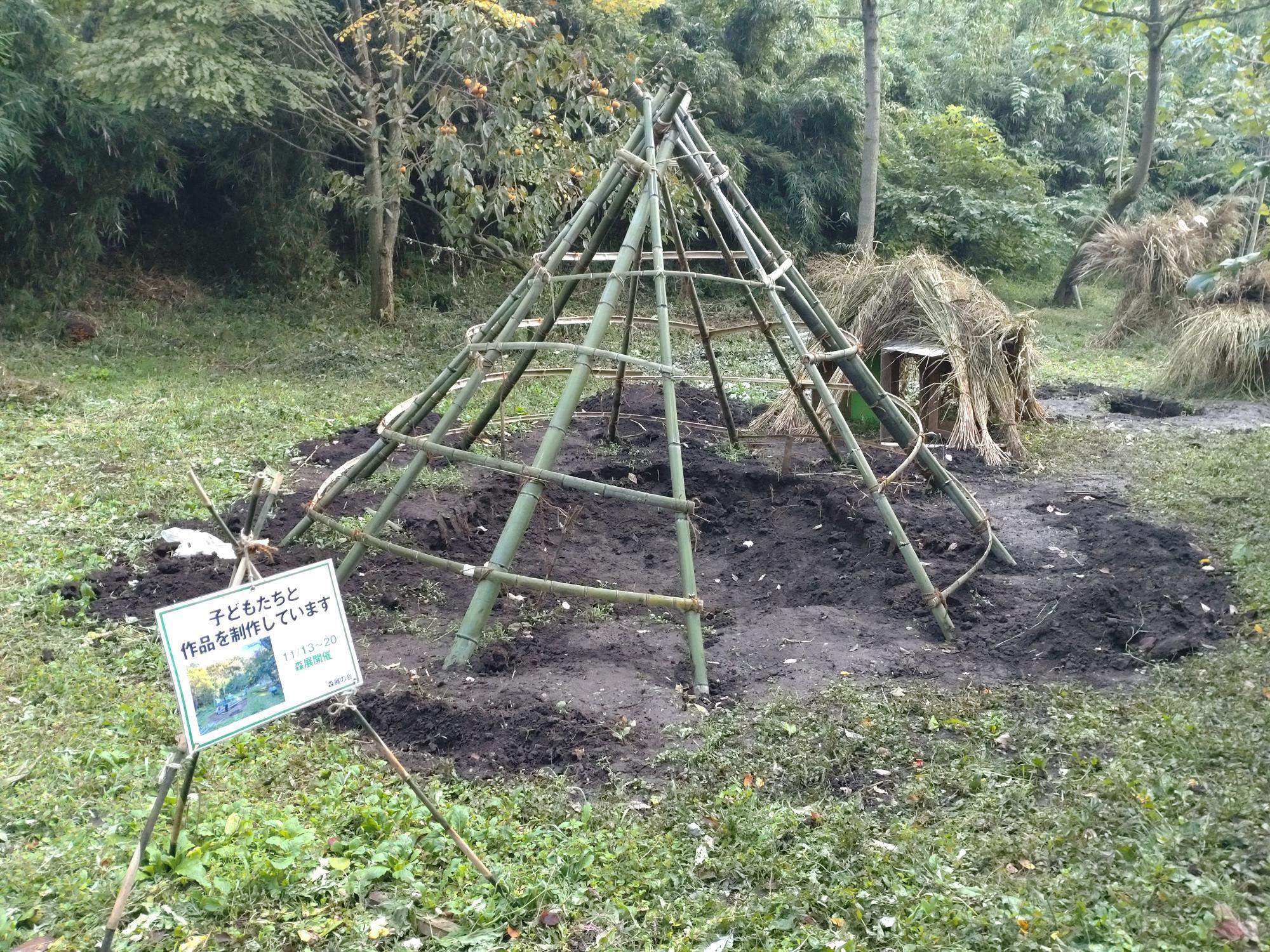 大切な制作物です！近づかないようにしましょう！