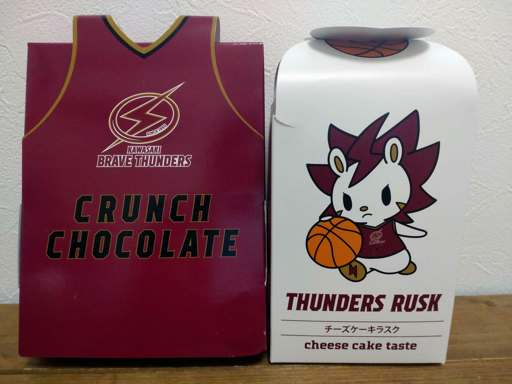 チョコクランチチョコレート（税込600円）とTHUNDERS Chipsラスク（税込700円）