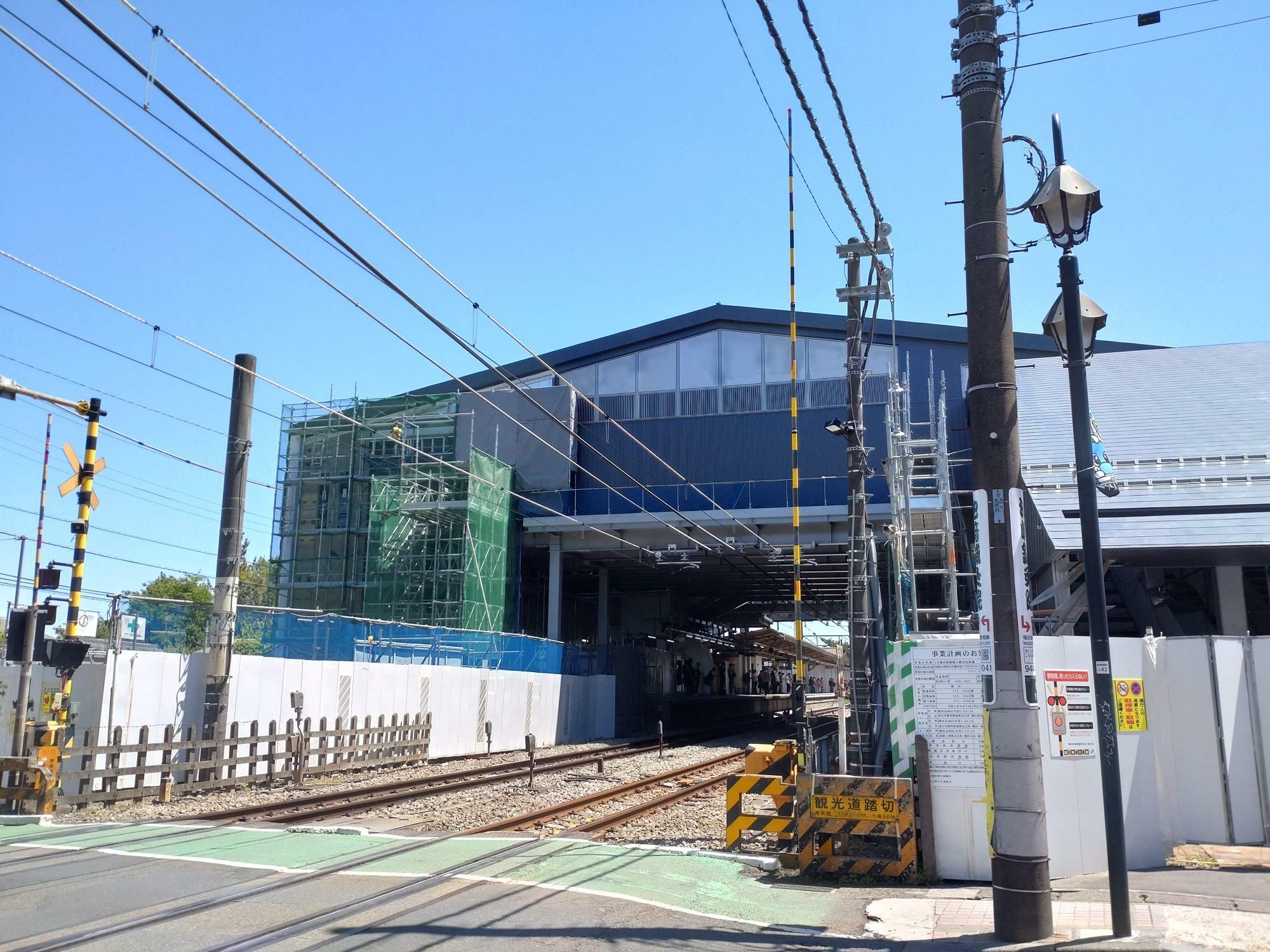 JR南武線稲田堤駅は改修中