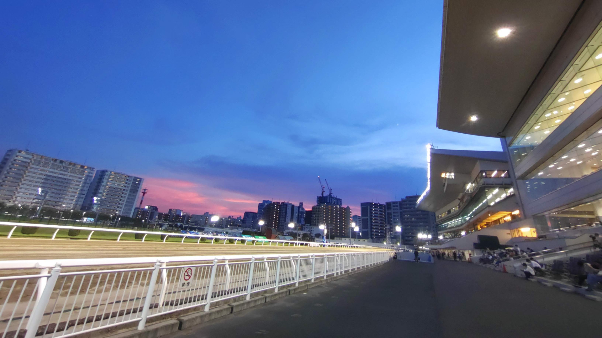 夕暮れがきれいな川崎競馬場