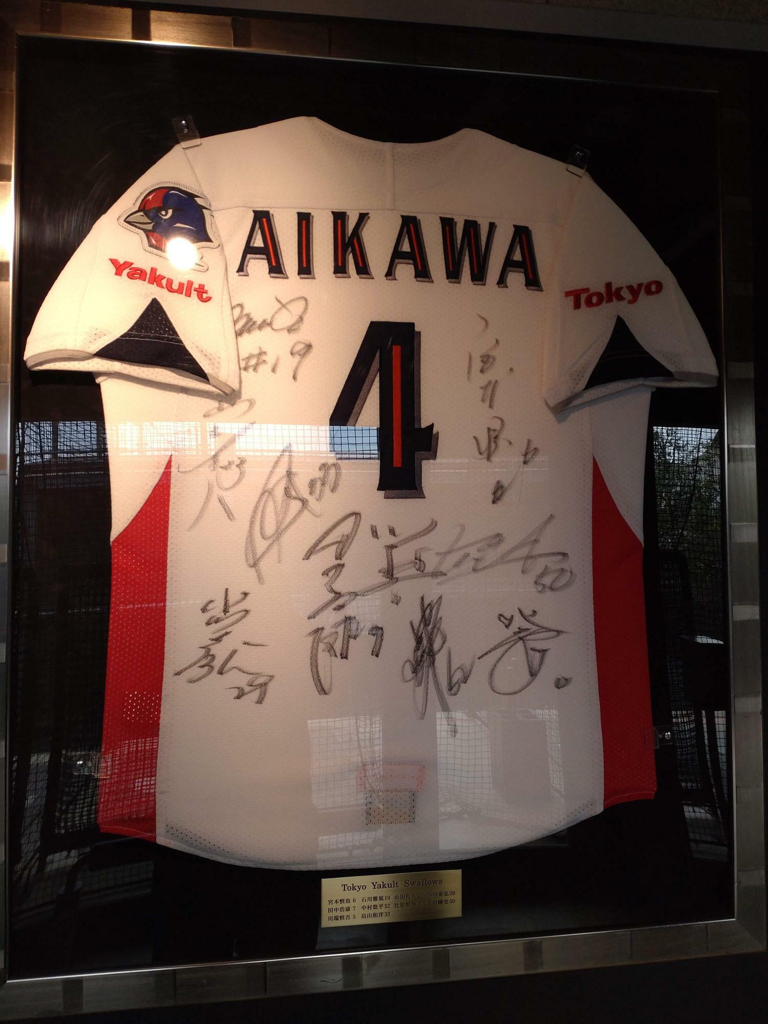 ここにも東京ヤクルトスワローズの選手のサインが！