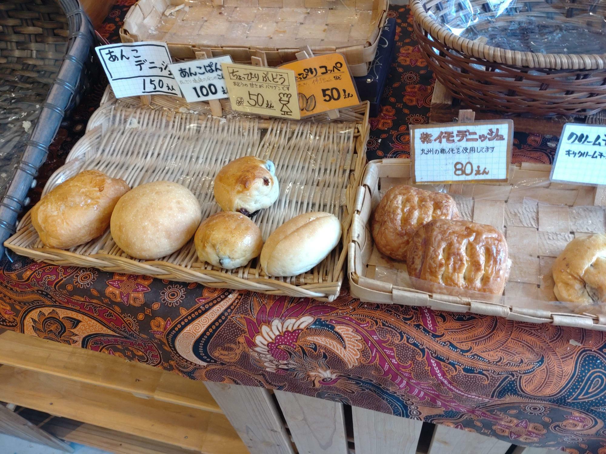 この日もお店が人気で、パンがだいぶ少なくなっていました。