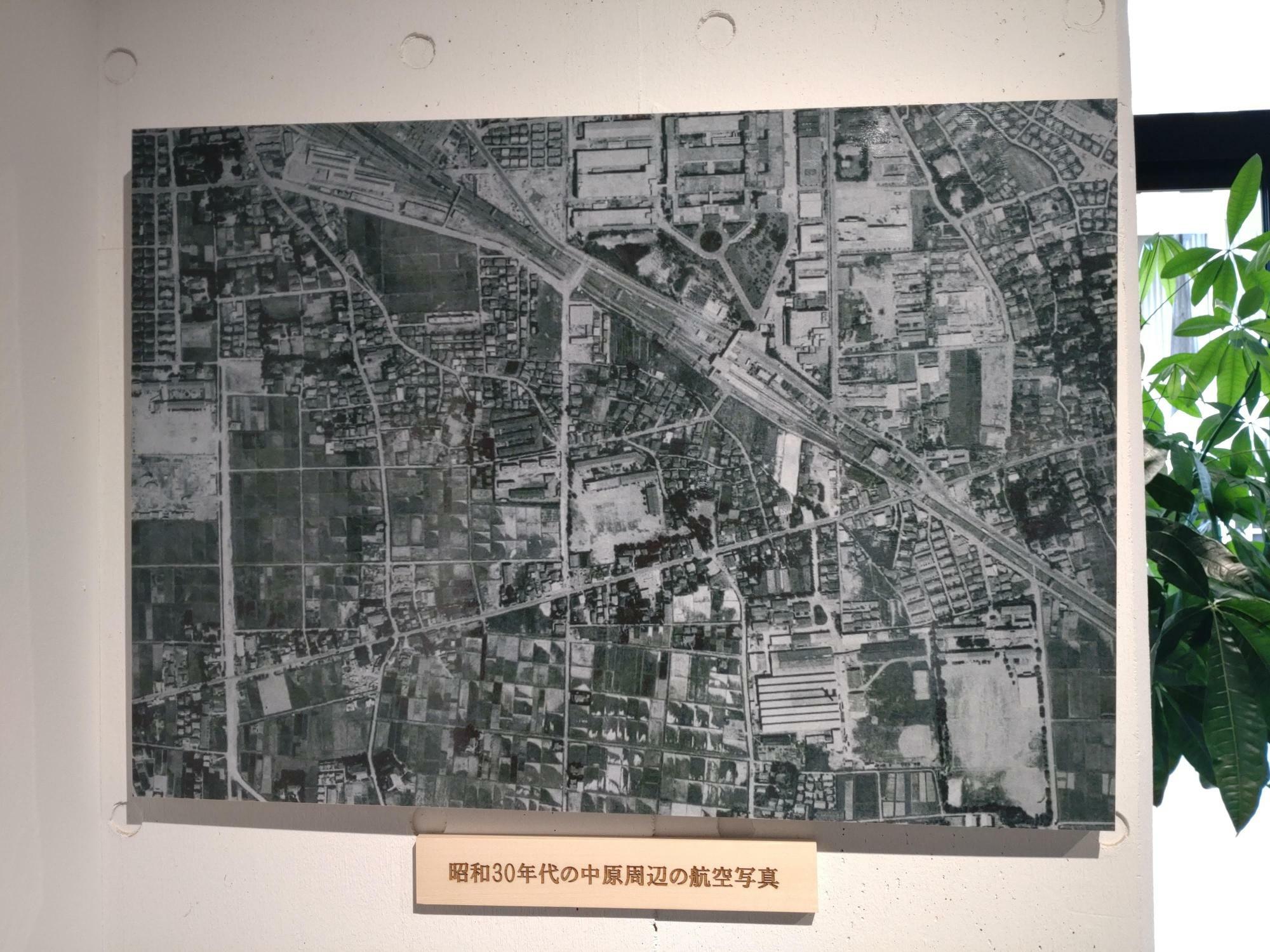 昭和30年代の中原周辺の航空写真
