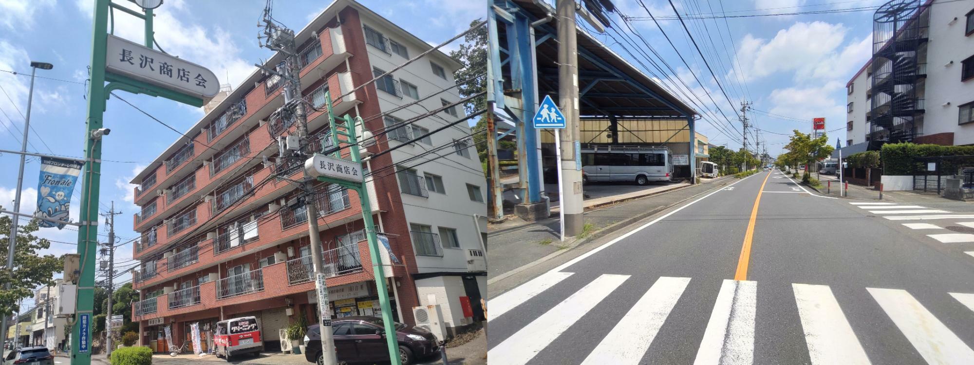 道路は「野川柿生線」